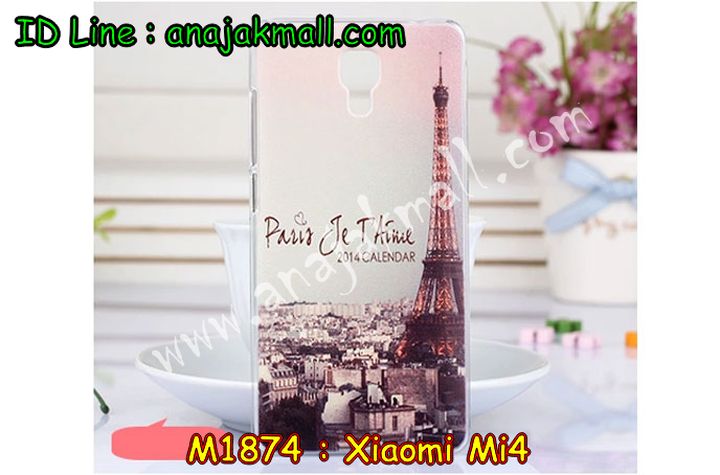 เคส Xiaomi Mi 4,เคสประดับ Xiaomi Mi 4,เคสหนัง Xiaomi Mi 4,เคสฝาพับ Xiaomi Mi 4,เคสพิมพ์ลาย Xiaomi Mi 4,เคสไดอารี่เซี่ยวมี่ Mi 4,เคสหนังเซี่ยวมี่ Mi 4,เคสยางตัวการ์ตูน Xiaomi Mi 4,เคสหนังประดับ Xiaomi Mi 4,เคสฝาพับประดับ Xiaomi Mi 4,เคสตกแต่งเพชร Xiaomi Mi 4,เคสฝาพับประดับเพชร Xiaomi Mi 4,เคสอลูมิเนียมเซี่ยวมี่ Mi 4,เคสทูโทนเซี่ยมมี่ Mi 4,เคสแข็งพิมพ์ลาย Xiaomi Mi 4,เคสแข็งลายการ์ตูน Xiaomi Mi 4,เคสหนังเปิดปิด Xiaomi Mi 4,เคสตัวการ์ตูน Xiaomi Mi 4,เคสขอบอลูมิเนียม Xiaomi Mi 4,เคสโชว์เบอร์ Xiaomi Mi 4,เคสแข็งหนัง Xiaomi Mi 4,เคสแข็งบุหนัง Xiaomi Mi 4,เคสลายทีมฟุตบอลเซี่ยวมี่ Xiaomi Mi 4,เคสปิดหน้า Xiaomi Mi 4,เคสสกรีนทีมฟุตบอลเซี่ยวมี่ Xiaomi Mi 4,เคสปั้มเปอร์ Xiaomi Mi 4,เคสแข็งแต่งเพชร Xiaomi Mi 4,กรอบอลูมิเนียม Xiaomi Mi 4,ซองหนัง Xiaomi Mi 4,เคสโชว์เบอร์ลายการ์ตูน Xiaomi Mi 4,เคสประเป๋าสะพาย Xiaomi Mi 4,เคสขวดน้ำหอม Xiaomi Mi 4,เคสมีสายสะพาย Xiaomi Mi 4,เคสหนังกระเป๋า Xiaomi Mi 4,เคสยางนิ่มลายการ์ตูน เซี่ยวมี่ Mi 4